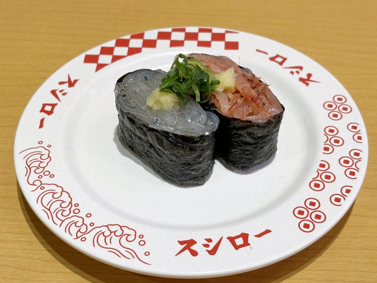スシロー「春」20250311