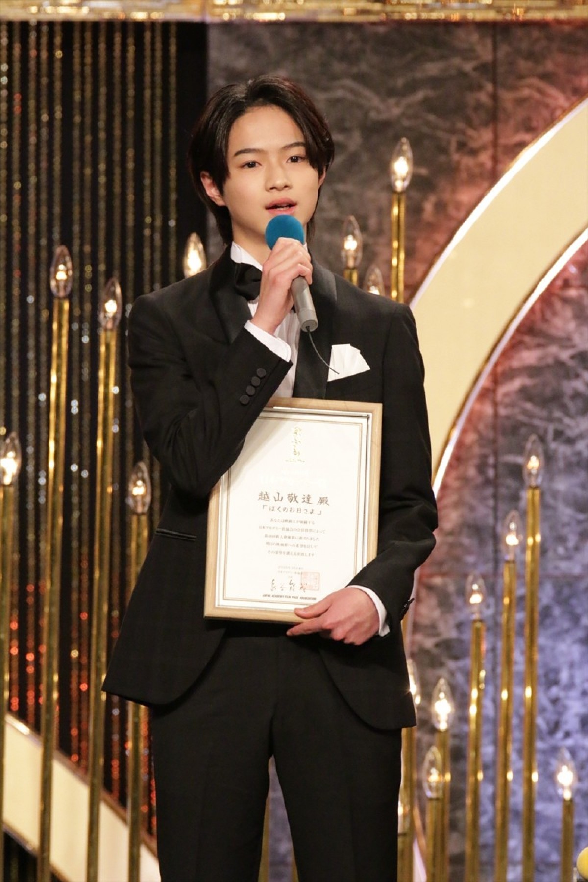 ＜第48回日本アカデミー賞＞赤楚衛二＆板垣李光人、新人俳優賞受賞！ 板垣「またこの場所に戻ってこられるように、一層精進してまいりたいと思います」と意欲