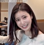 “令和の峰不二子”阿部なつき25歳、白ニット姿が「スタイル抜群」　可愛らしい様子にも反響