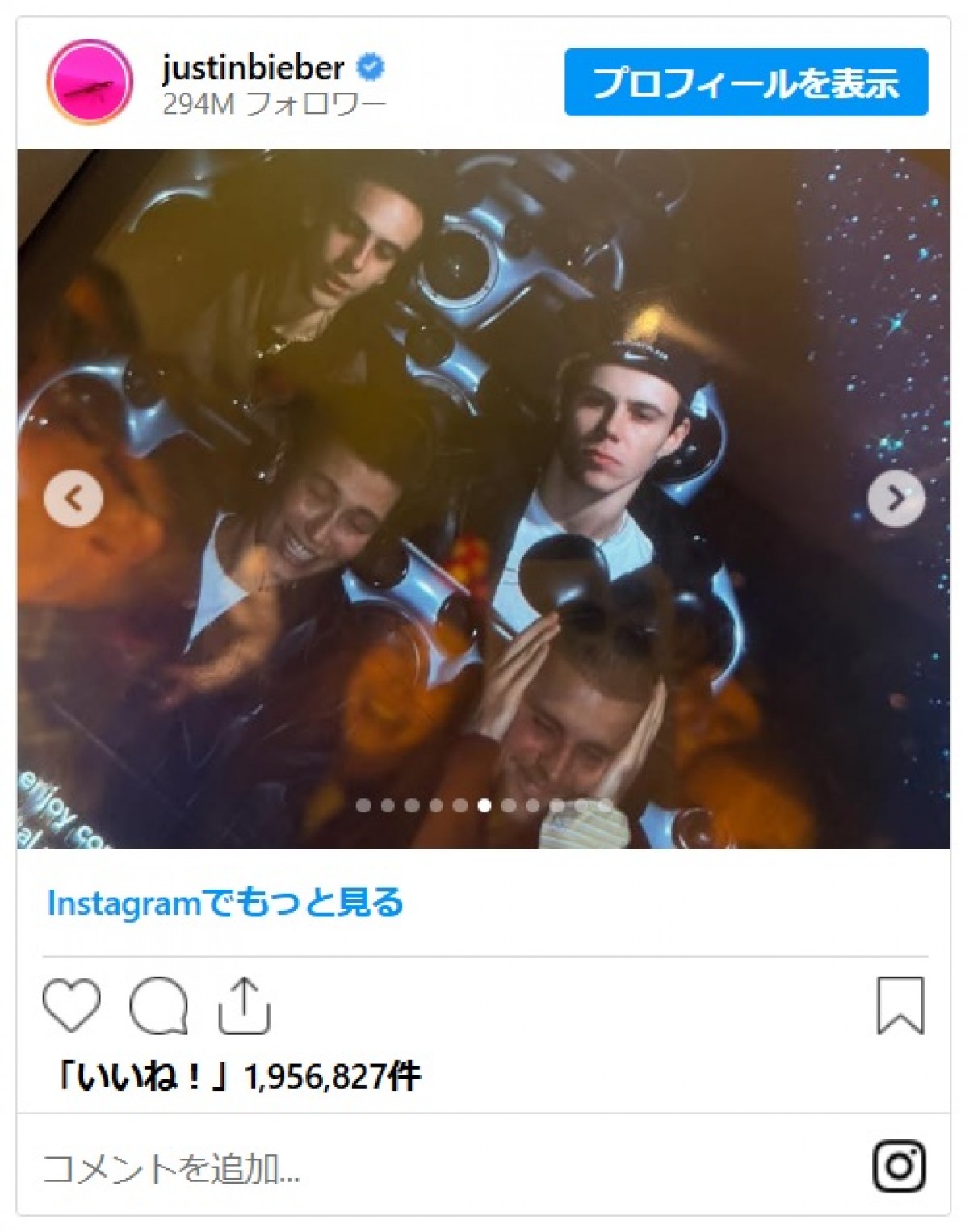 離婚危機説囁かれるジャスティン・ビーバー、妻ヘイリーとディズニーランドへ！その後の投稿が不穏すぎる