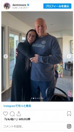 デミ・ムーア、難病で引退の元夫ブルース・ウィリスさんの誕生日にツーショット公開※「Demi Moore」インスタグラム