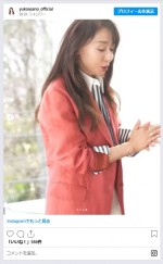 浅野ゆう子、雑誌撮影風景が美しすぎ！※「浅野ゆう子」インスタグラム