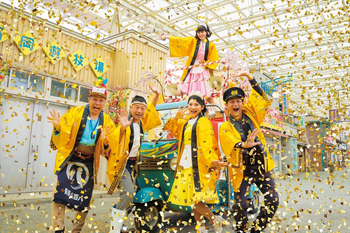 20250401_「ゴールデン・マツケン祭」