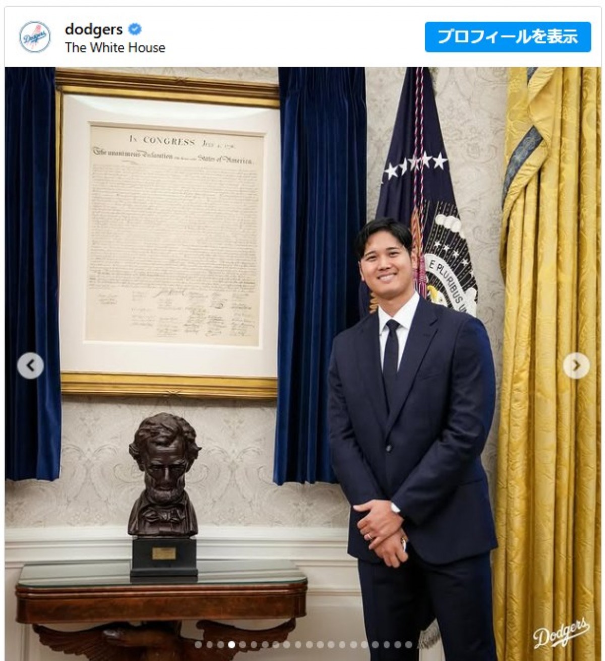 スーツ姿がかっこいい！ 大谷翔平＆山本由伸ら、ホワイトハウスを訪問したドジャース選手をチェック