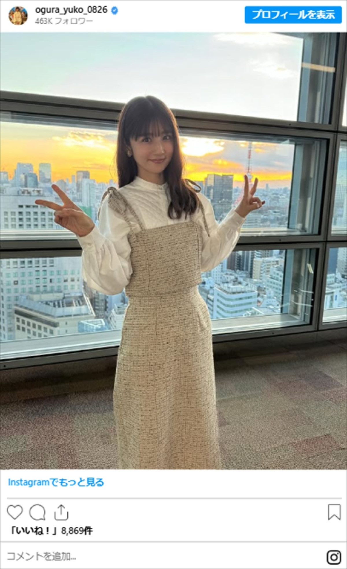 ほしのあき、熊田曜子も！　40代美女たちの「抜群スタイル」に衝撃　水着姿、ラウンドガール姿など披露