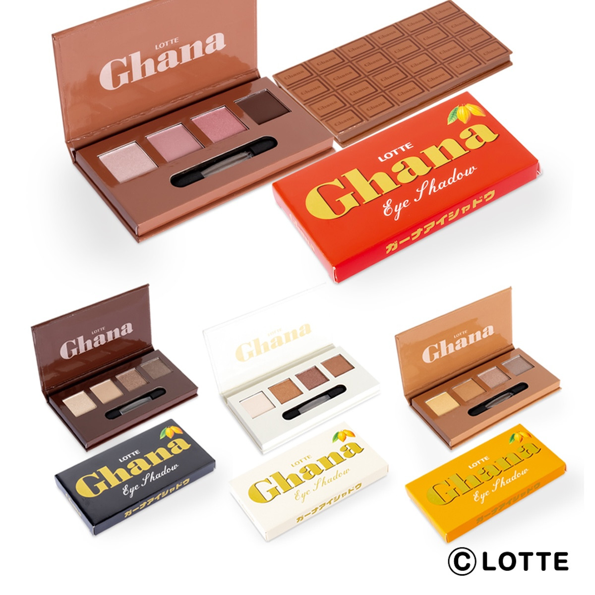 「ガーナチョコレート」の限定プライズが登場！ “板チョコ風”コスメやスマホショルダーなど展開