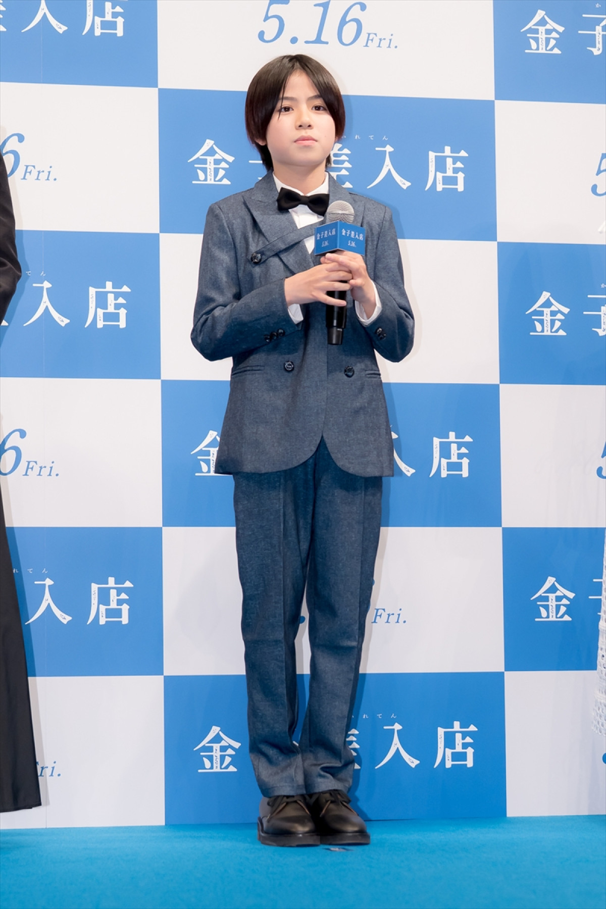 SUPER EIGHT・丸山隆平、寺尾聰からの激励に感激「絶対がんばります！」