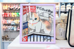 【フォト特集】「キデイランド新宿店」は都会のオアシス！　スヌーピー、リラックマ、コジコジたちも開店をお祝い
