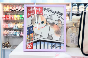 20250425_「キデイランド新宿店」内覧会の様子