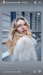 グウィネス・パルトロー＆クリス・マーティンの愛娘アップル・マーティンが表紙デビュー！※「Gwyneth Paltrow」インスタグラム