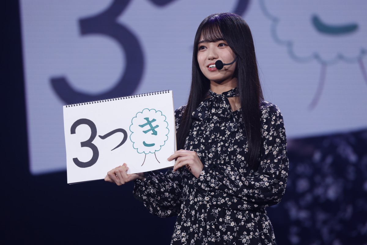 乃木坂46、6期生が初ステージ　⽮⽥萌華ら5人がセンターに　特技披露にファン歓声