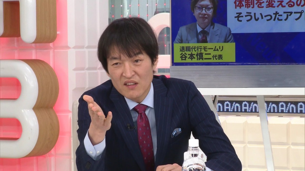 6日放送の『ABEMA的ニュースショー』より