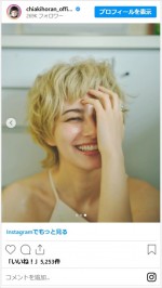 金髪も似合うホラン千秋　※「ホラン千秋」インスタグラム
