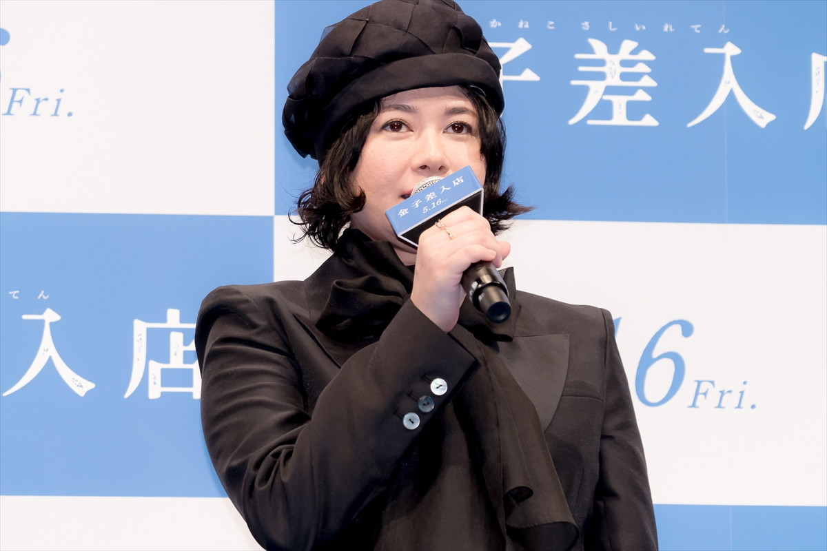 SUPER EIGHT・丸山隆平、寺尾聰からの激励に感激「絶対がんばります！」