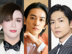 （左から）Matt、町田啓太、松下洸平