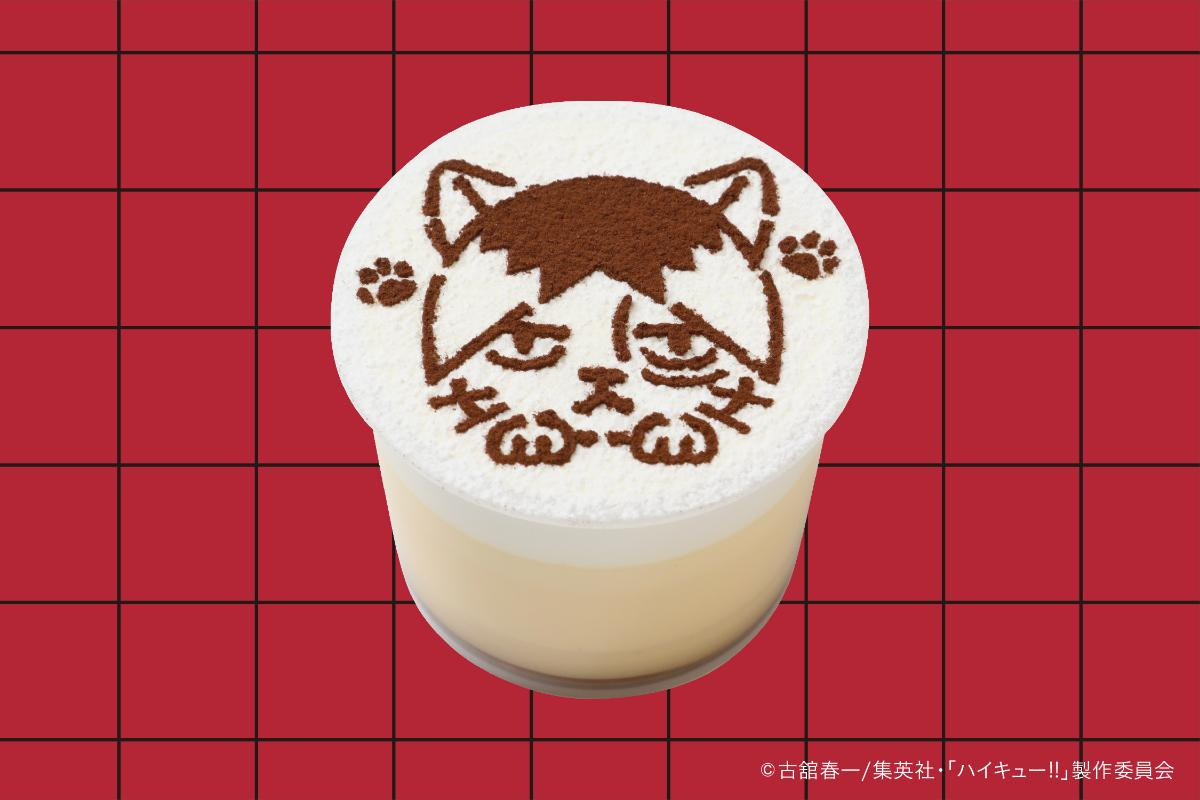 20250428『ハイキュー‼』×「ねこねこ」が初コラボ
