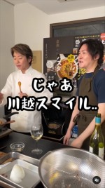 川越達也シェフ、近影　※「リュウジのバズレシピ」インスタグラム