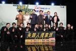 ドラマ9『失踪人捜索班 消えた真実』記者会見の様子