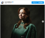 オランダ王室アリアーネ王女の18歳のポートレート公開　※「オランダ王室」インスタグラム