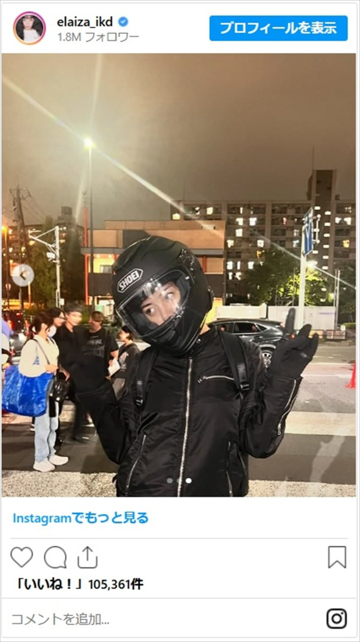 ＜本日誕生日＞池田エライザ、美しすぎるインスタで1年振り返り！　ライダース姿にボンドガール風ドレスも
