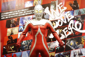 「ULTRAMAN GALLERY ウルトラマンゼロ15周年展」20250426