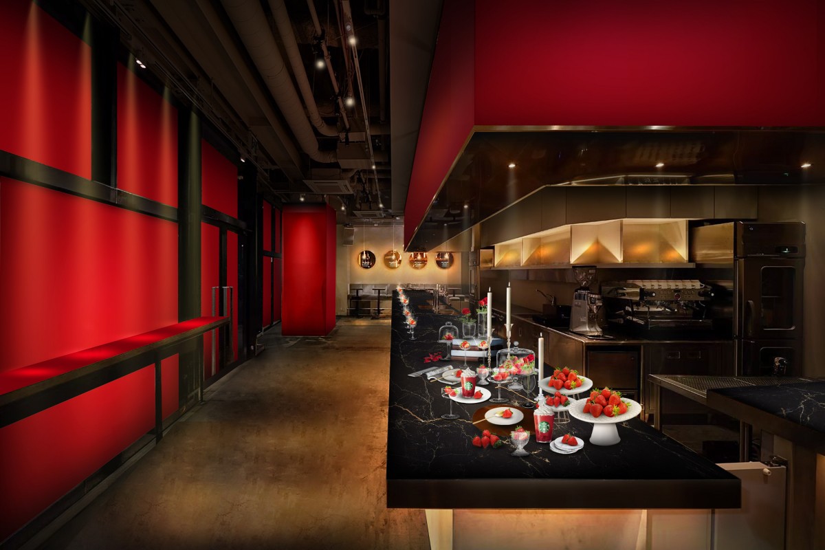 「HOTEL STARBUCKS」20250402