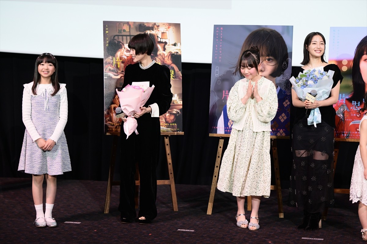 杉咲花、広瀬すず＆清原果耶との“ドキドキ”なバスケシーンを回想「突き指するという暗い過去を持っていて（笑）」 