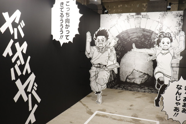 フォト特集】「ジャンプ＋展示」が激アツ！ 『SPY×FAMILY