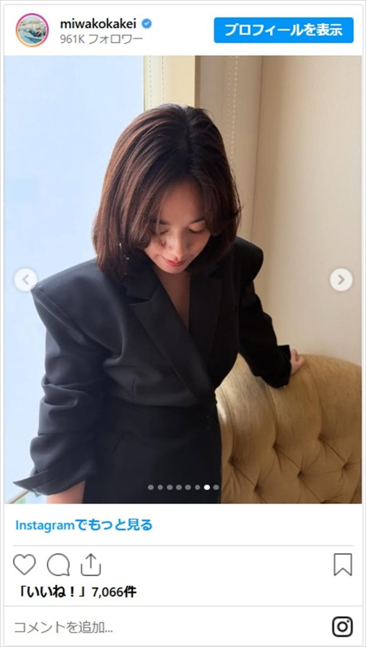 「ご結婚されて色気がマシマシ」筧美和子、美しい透けドレスで美脚がチラリ