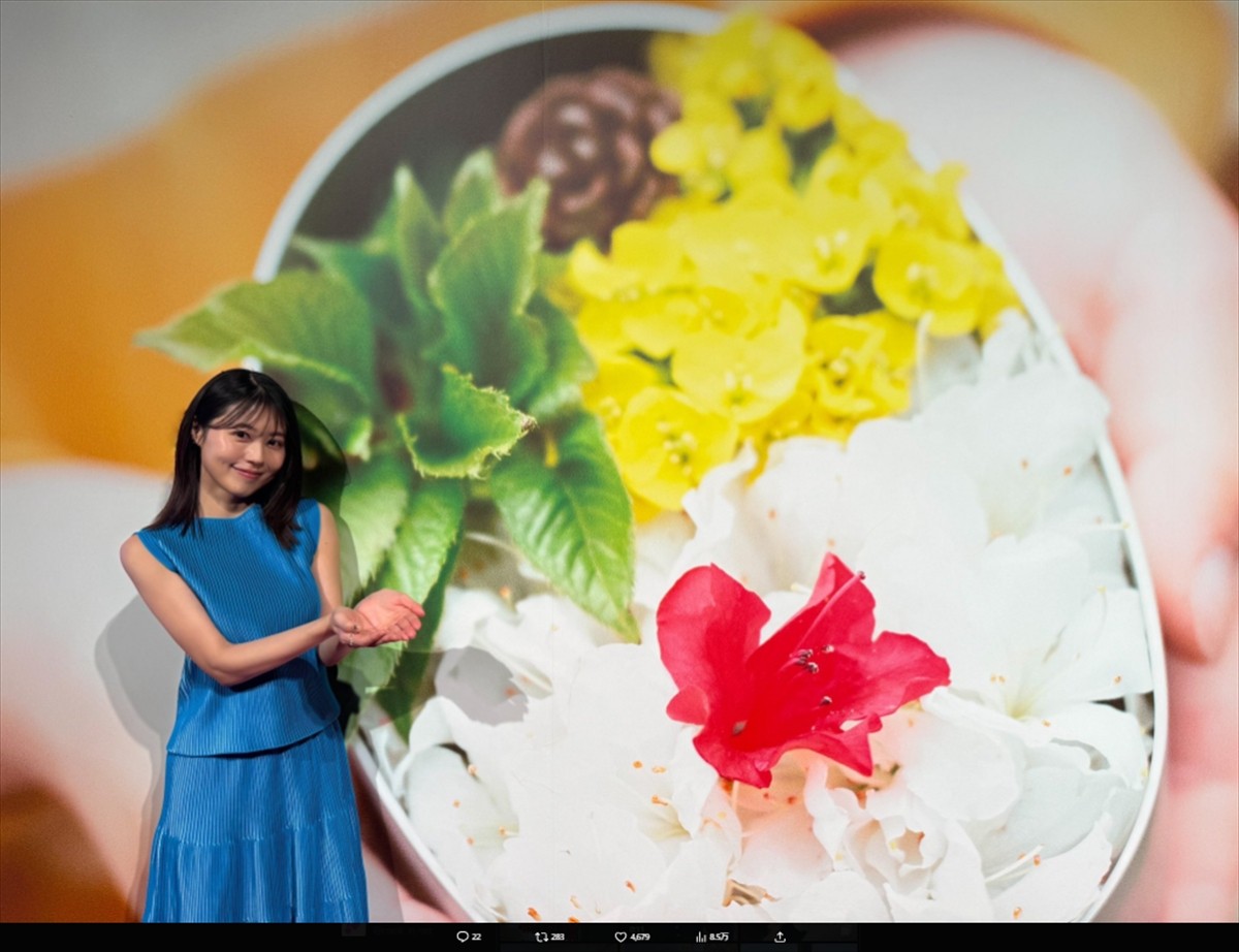 有村架純、美肩コーデにネット衝撃「エレガント」「美しすぎる」　優しい笑顔で魅力全開