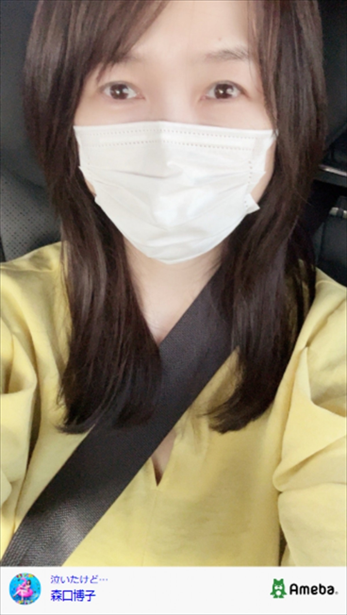 森口博子56歳、すっぴんが「美しすぎる」とネット衝撃　「肌綺麗ですね！」「めっちゃ可愛い」