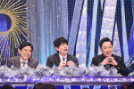 『THE SECOND～漫才トーナメント～2025』（左から）博多華丸・大吉、有田哲平（くりぃむしちゅー）