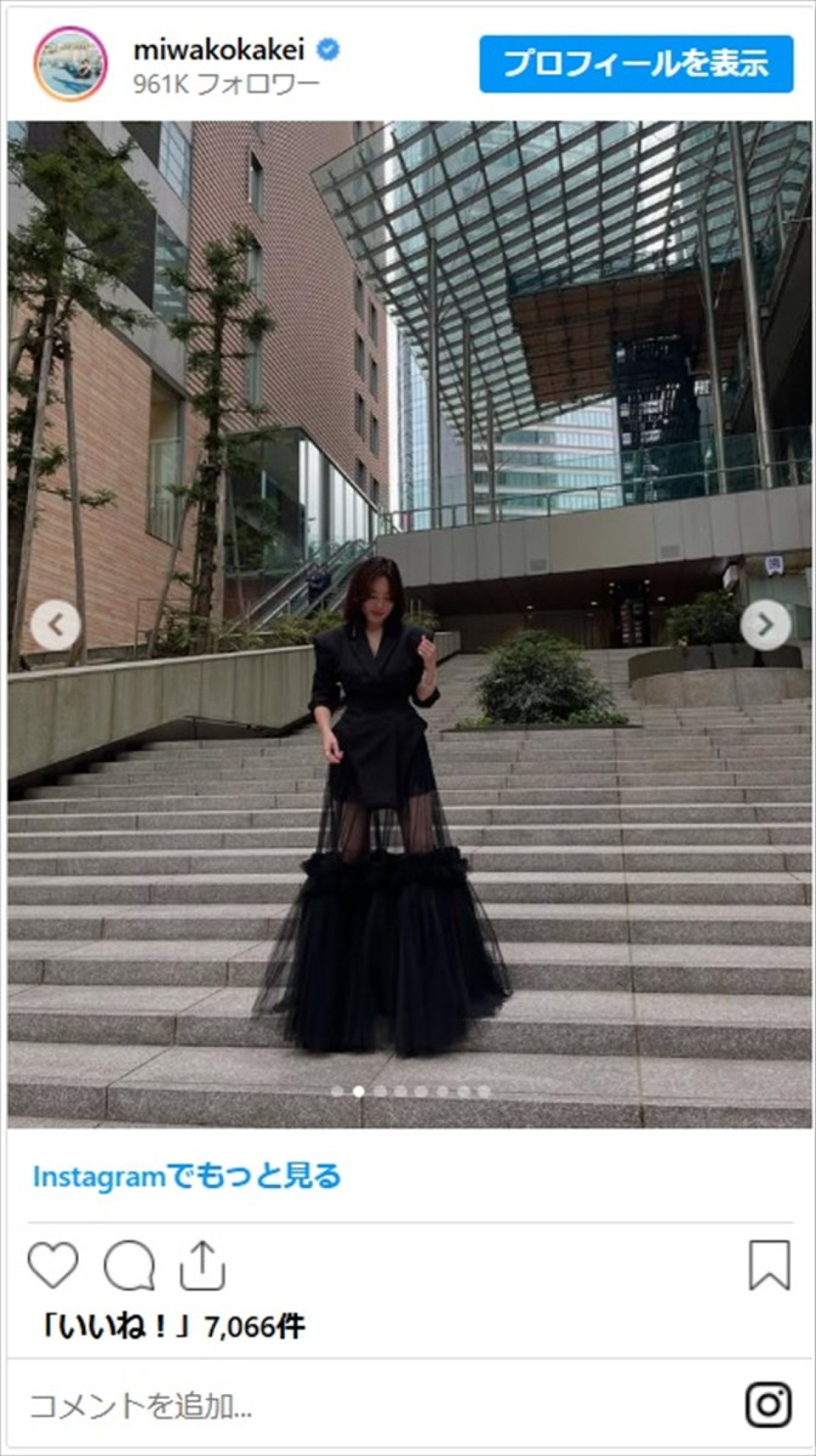 「ご結婚されて色気がマシマシ」筧美和子、美しい透けドレスで美脚がチラリ
