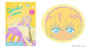 20250401『名探偵コナン』×「Lovisia」がコラボ！