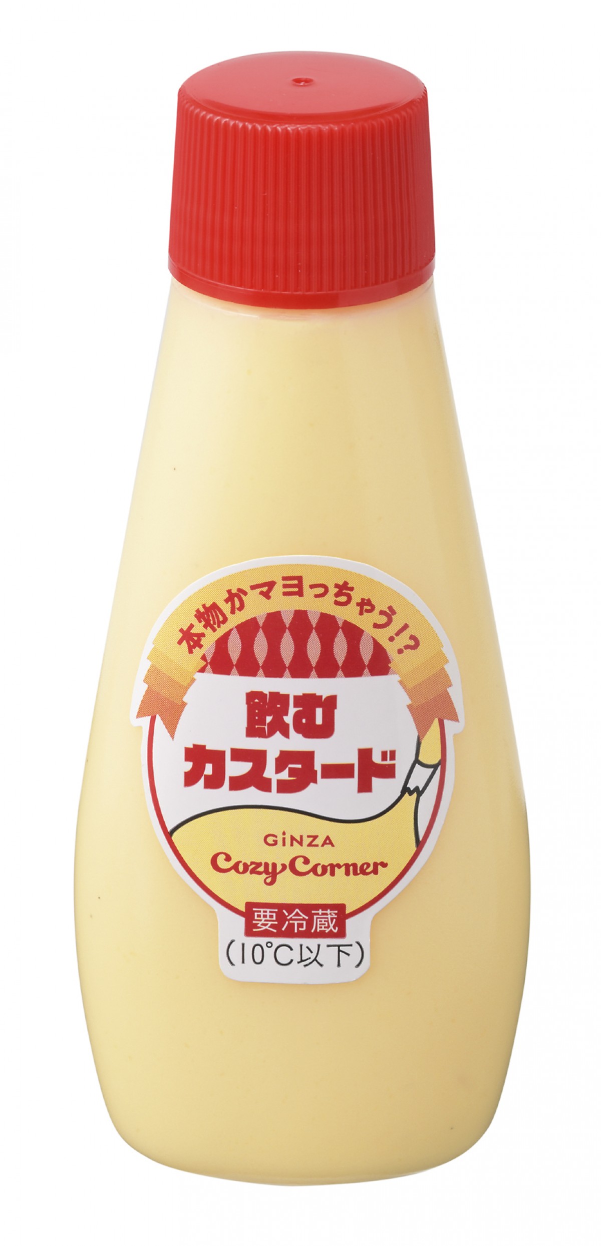 20250401_コージーコーナー