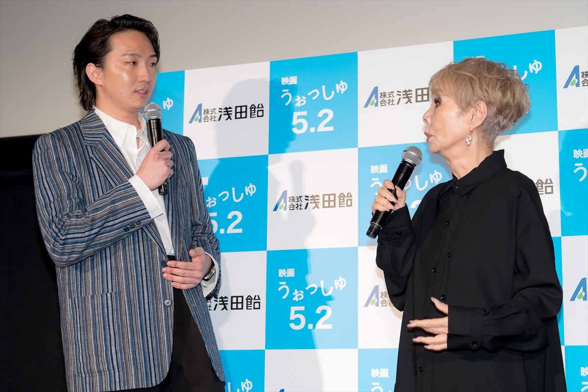 研ナオコ、9年ぶりの映画主演に「もらっちゃう？　日本アカデミー賞主演女優賞」