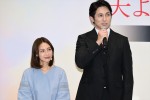 ドラマプレミア23『夫よ、死んでくれないか』記者会見の様子