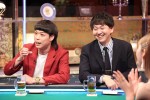 4月4日放送の『酒のツマミになる話』より