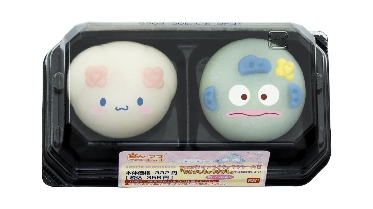 ファミマ限定“サンリオ”和菓子に新作登場！ ポチャッコが新たに