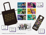 「JOJO×SHIBUYA」渋谷エクセルホテル東急コラボ宿泊プランのグッズ