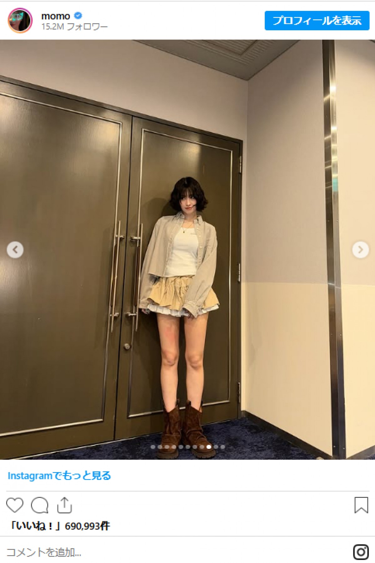 20250407 TWICE モモ