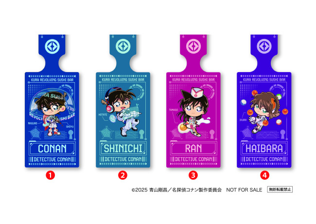 写真）「くら寿司」×『名探偵コナン』がコラボ！ “江戸町風”や