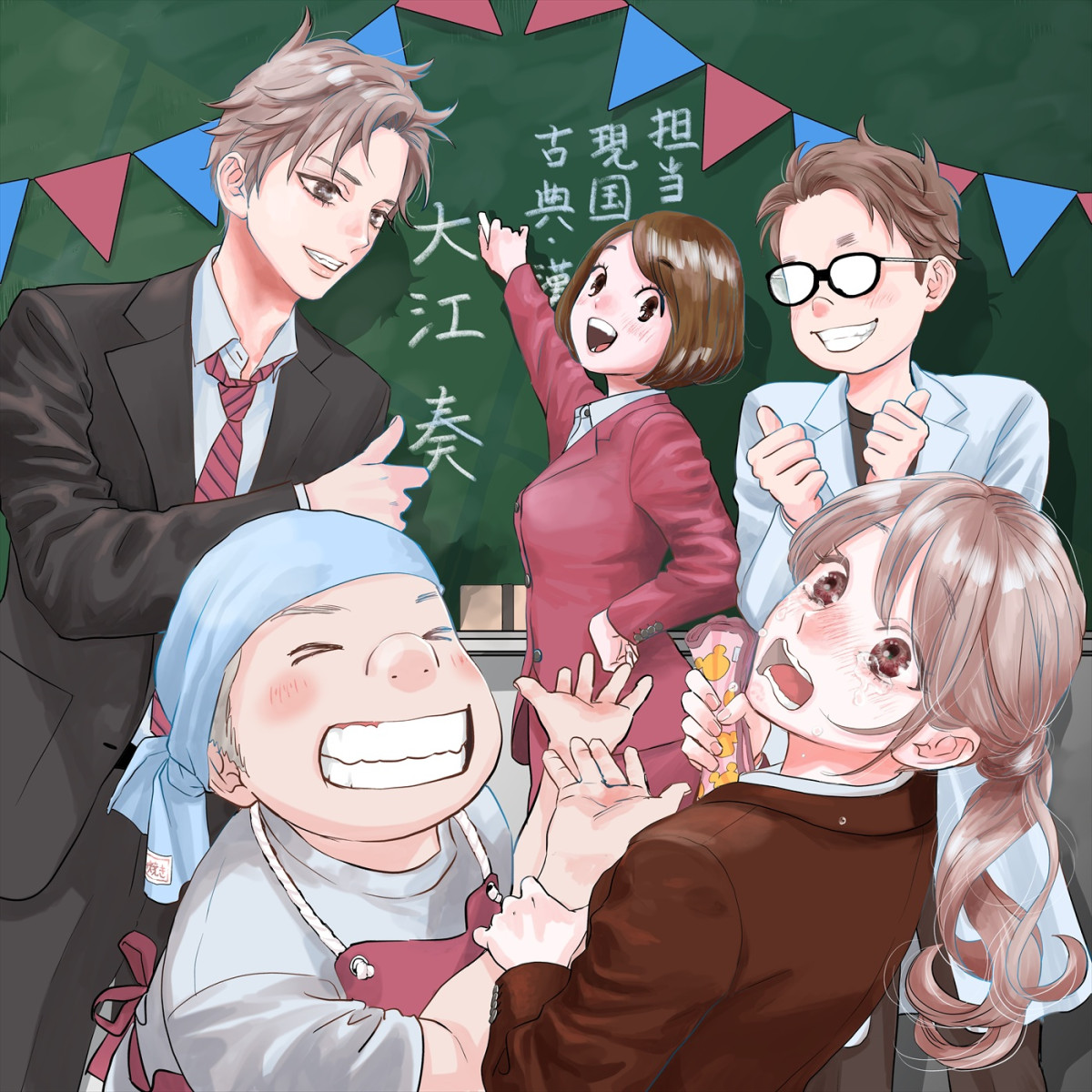 當真あみ、日テレ7月期ドラマ『ちはやふる－めぐり－』で連ドラ初主演！　上白石萌音が映画シリーズから続投
