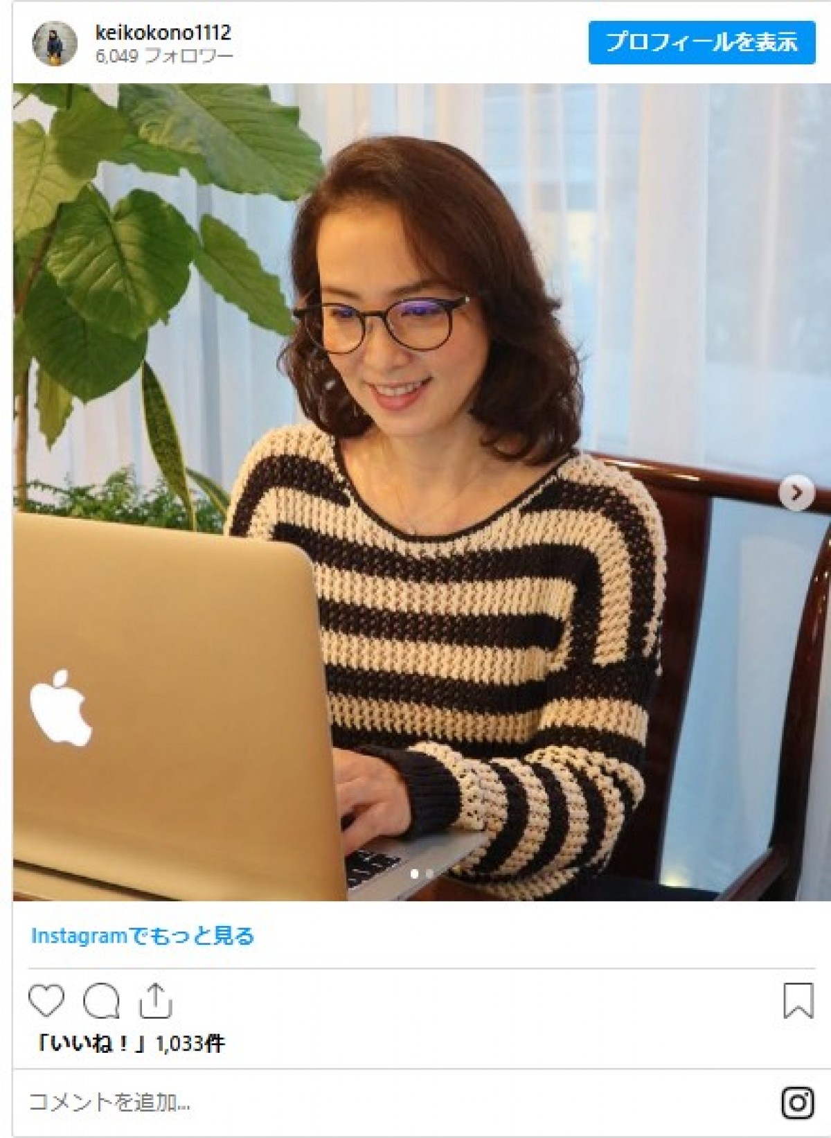 フジテレビ女子アナを“卒業”した人たち　レジェンド「花の三人組」から今年3月退職ラッシュまで