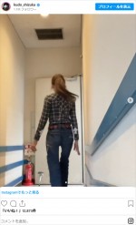 工藤静香、近影　※「工藤静香」インスタグラム