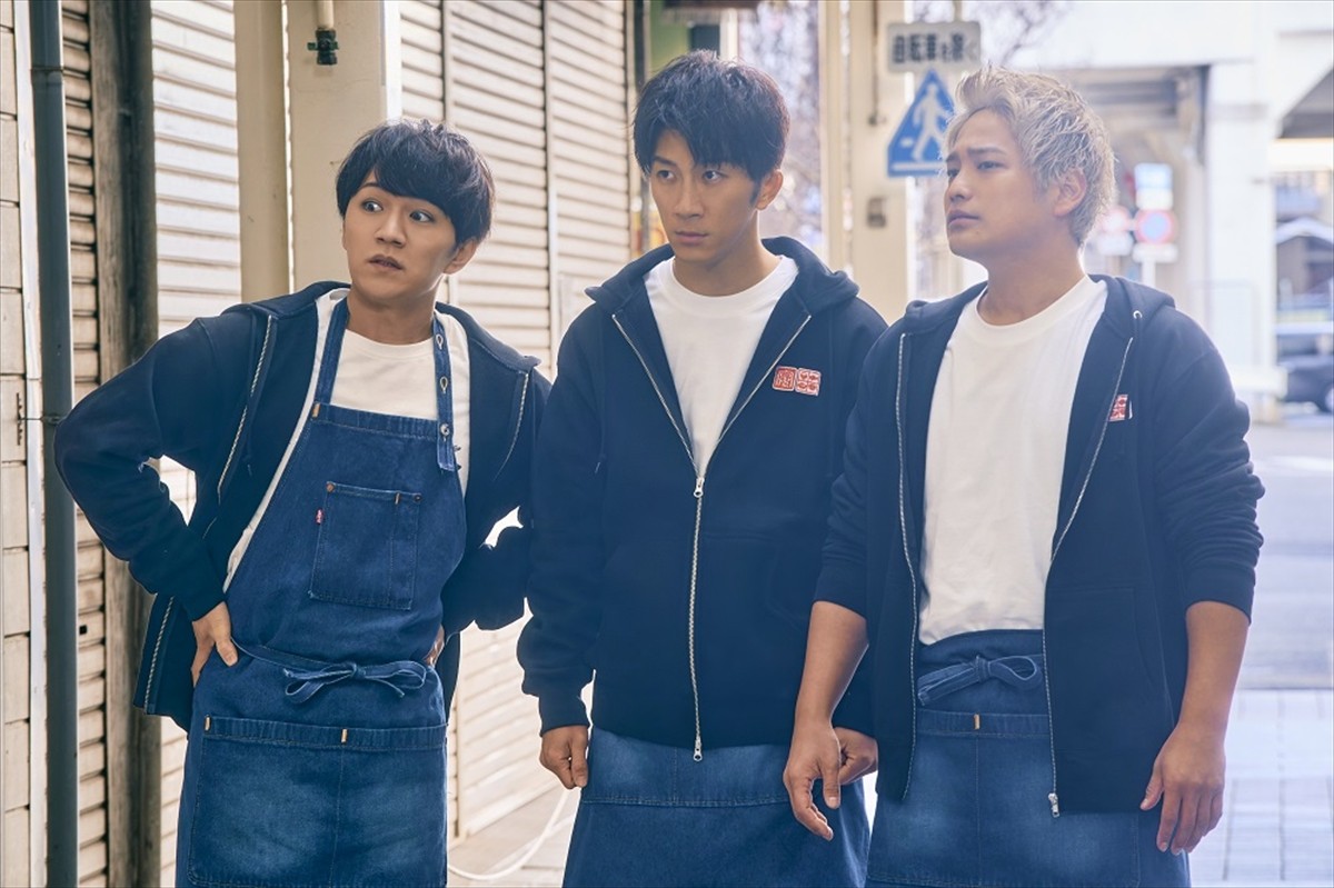 WEST.主演『裏社員。-スパイやらせてもろてます‐』、波乱万丈な展開の予感！　場面写真一挙解禁