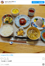 小倉優子、手作りの夕飯　※「小倉優子」インスタグラム
