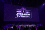 「スター・ウォーズ セレブレーション ジャパン 2025」クロージングセレモニーの様子