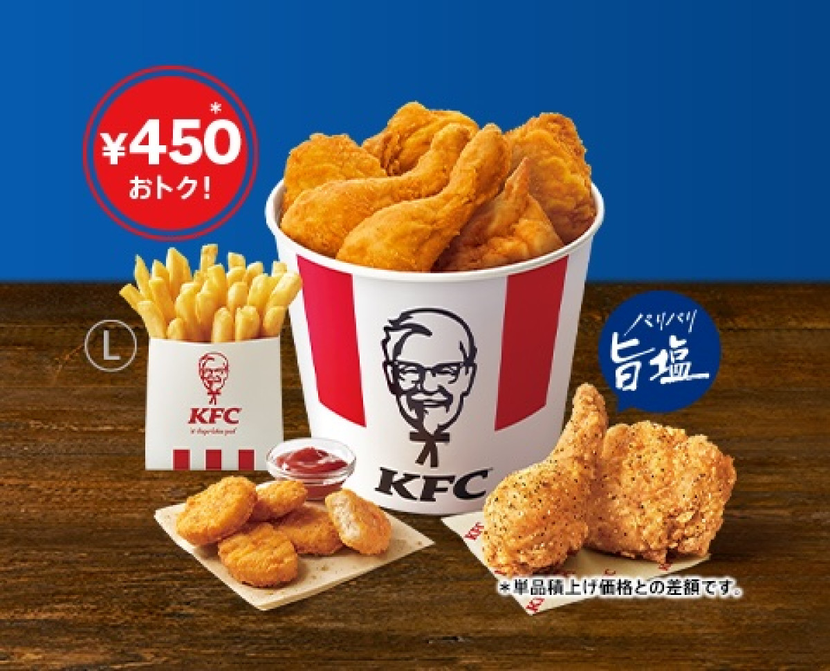 250421_ごま油香るパリパリ旨塩チキン