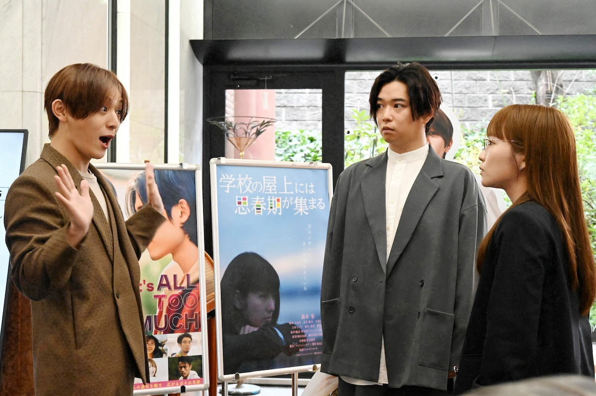 『ダメマネ！』初回　開始2分で人気イケメン俳優がサプライズ登場　視聴者ビックリ「声出たw」「神々しい〜」